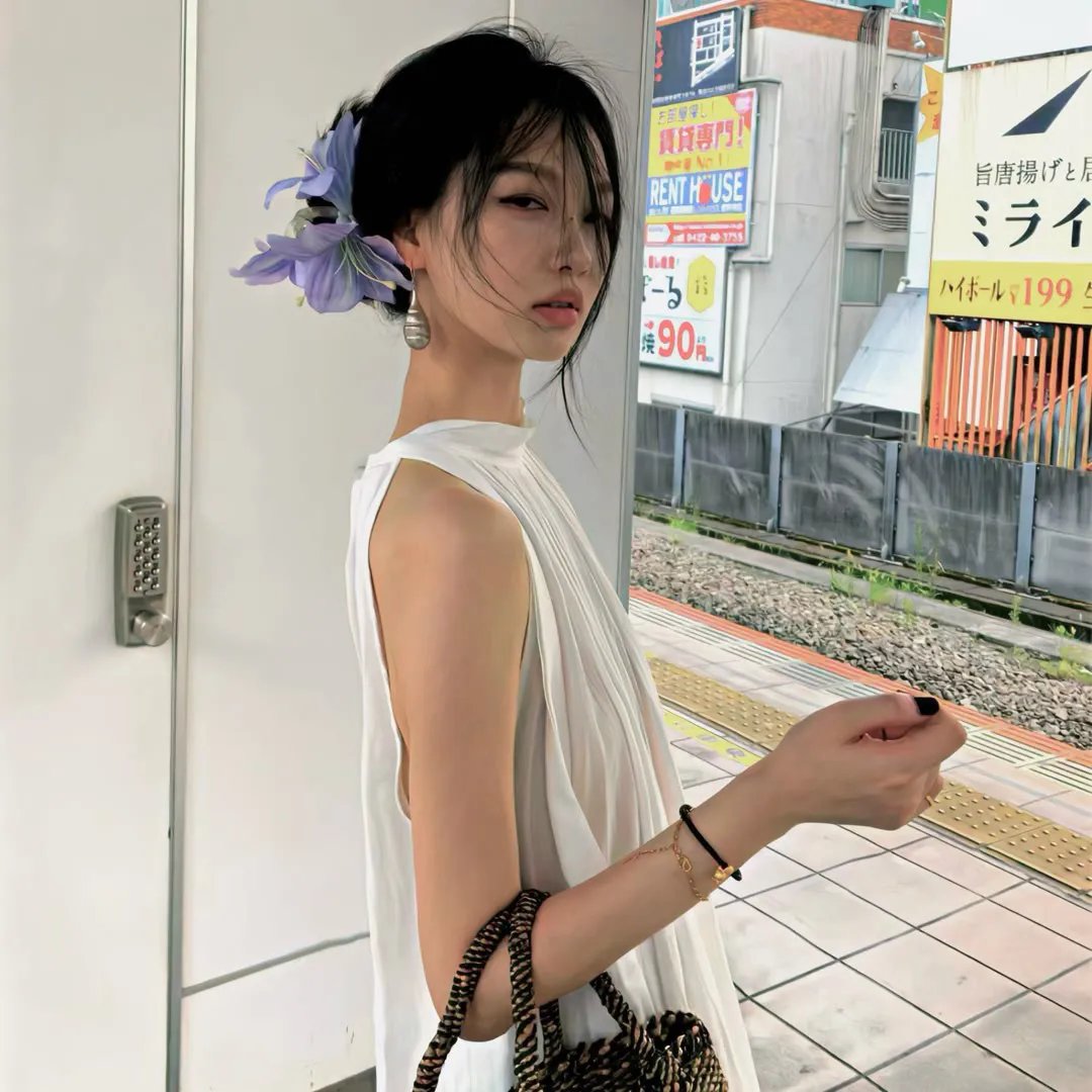 珍